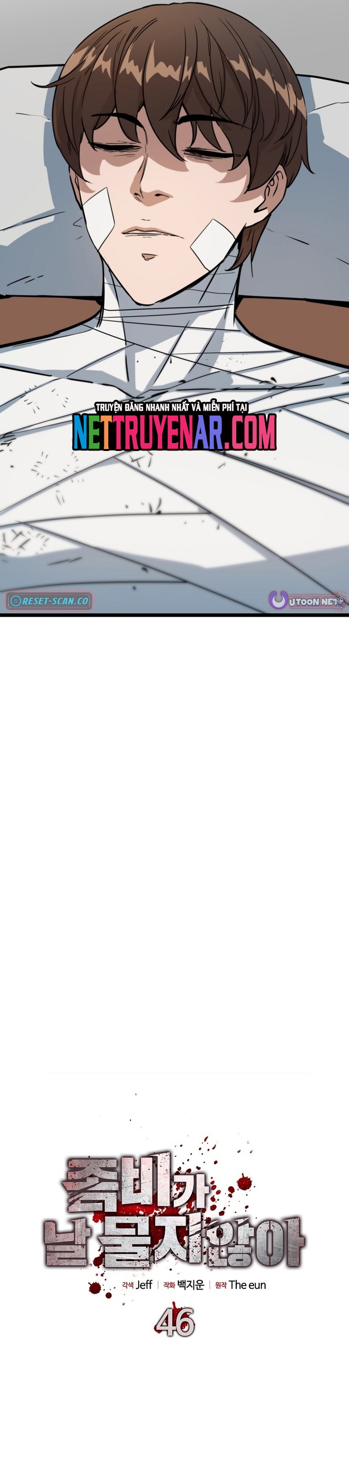 Chỉ Có Ta Không Bị Zombie Tấn Công Chap 46 - Next Chap 47