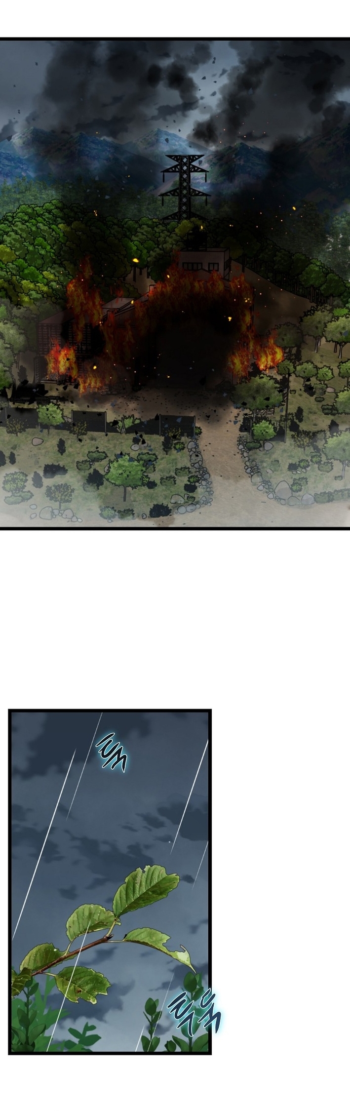 Chỉ Có Ta Không Bị Zombie Tấn Công Chap 46 - Next Chap 47