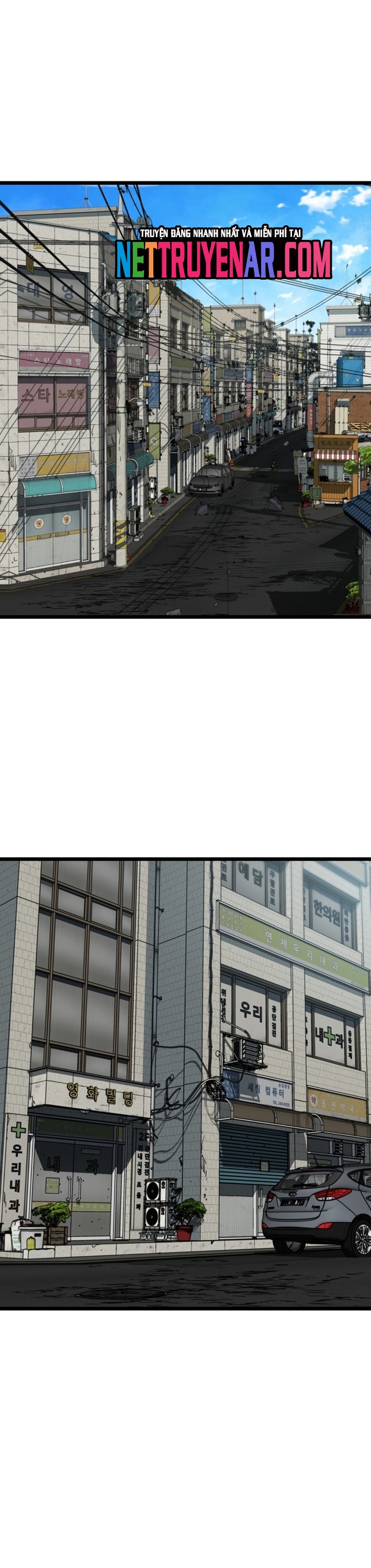 Chỉ Có Ta Không Bị Zombie Tấn Công Chap 46 - Next Chap 47