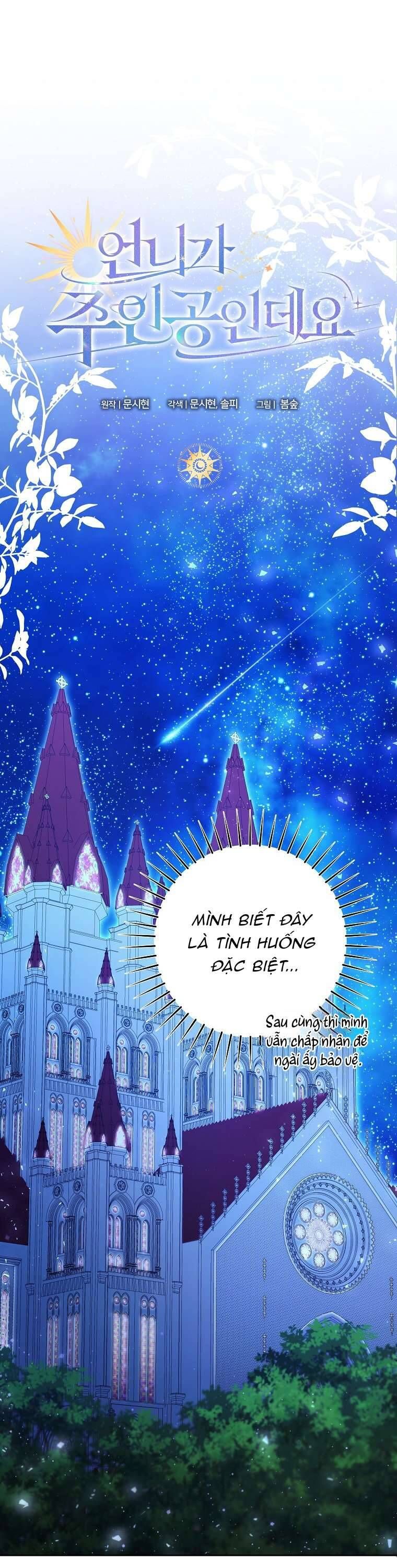 Chị Gái Tôi Là Nhân Vật Chính Chap 37 - Next Chap 38