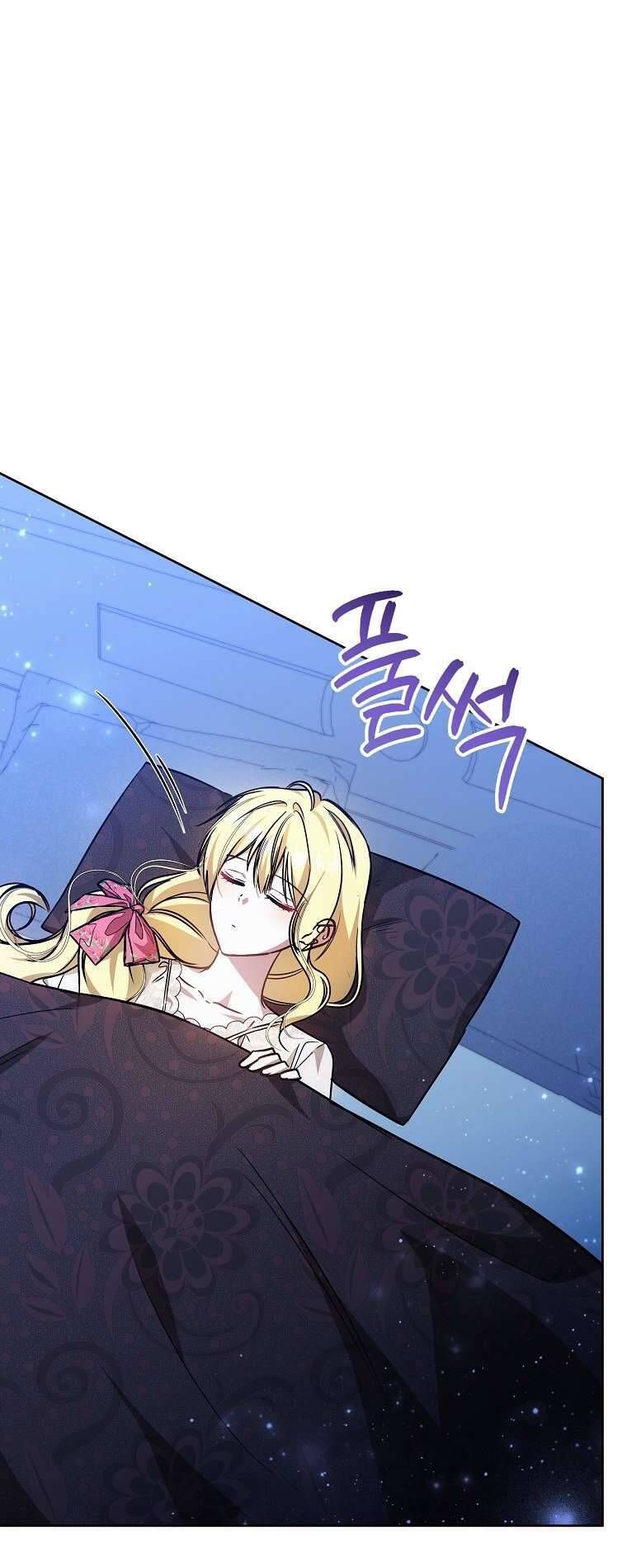 Chị Gái Tôi Là Nhân Vật Chính Chap 37 - Next Chap 38