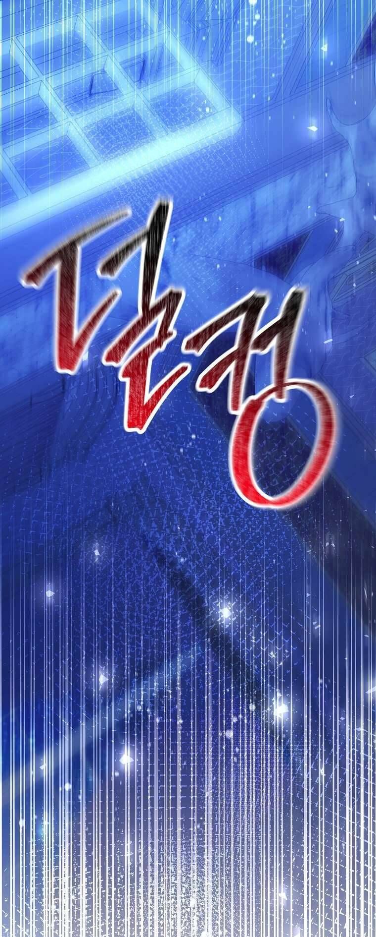 Chị Gái Tôi Là Nhân Vật Chính Chap 37 - Next Chap 38