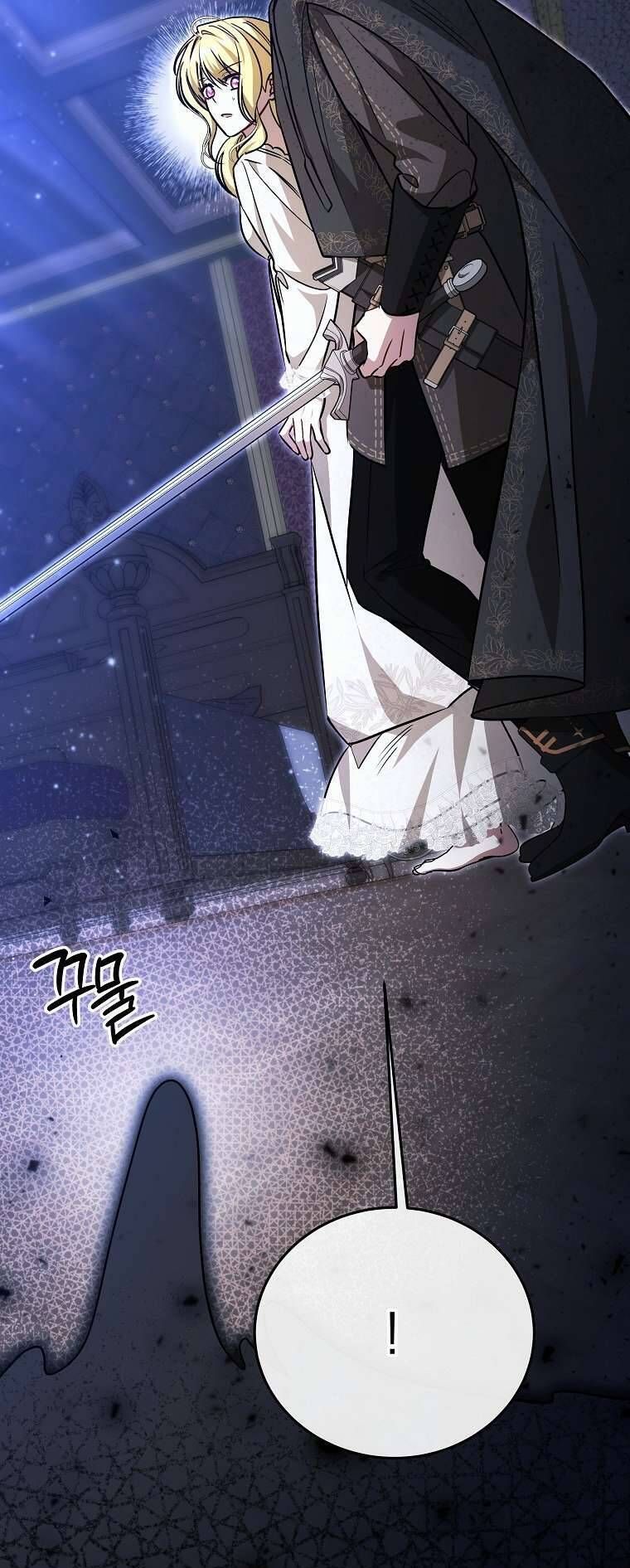 Chị Gái Tôi Là Nhân Vật Chính Chap 38 - Next Chap 39