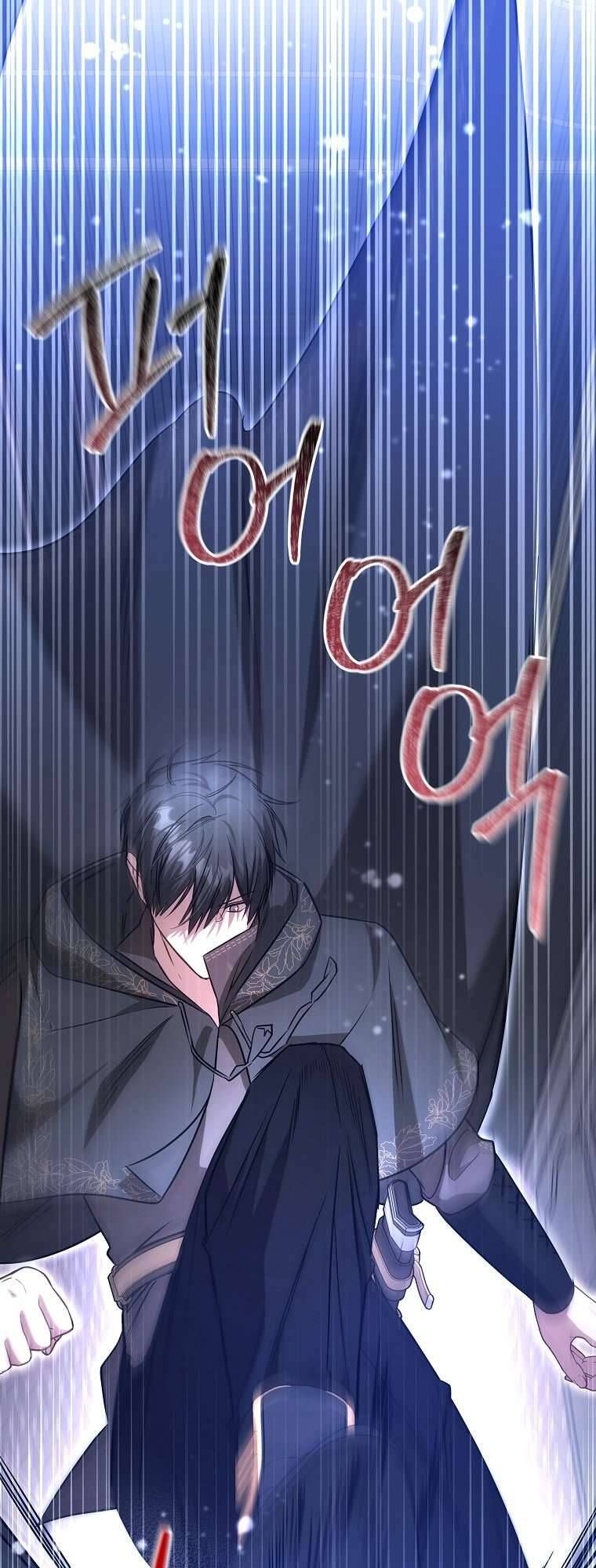 Chị Gái Tôi Là Nhân Vật Chính Chap 38 - Next Chap 39