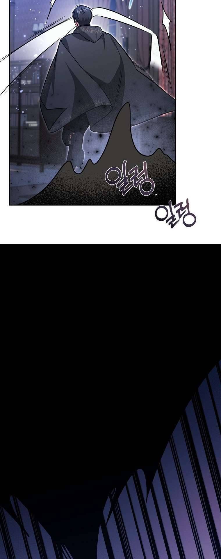 Chị Gái Tôi Là Nhân Vật Chính Chap 38 - Next Chap 39