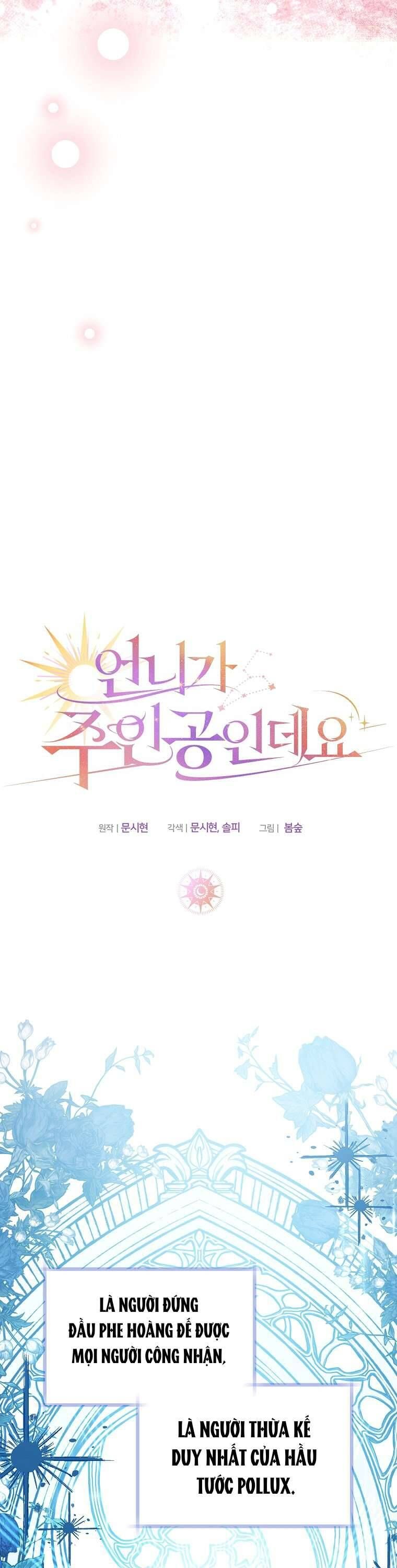 Chị Gái Tôi Là Nhân Vật Chính Chap 40 - Next Chap 41