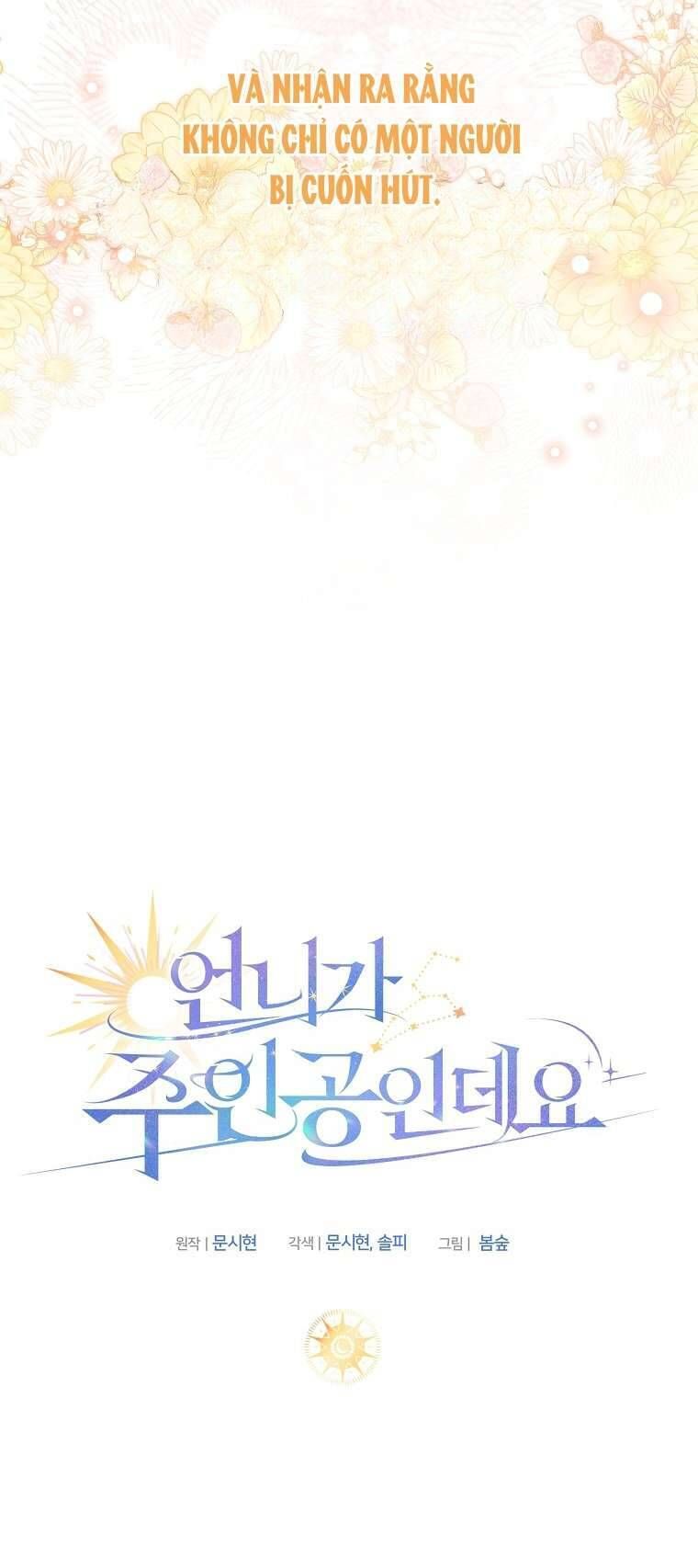 Chị Gái Tôi Là Nhân Vật Chính Chap 41 - Next Chap 42