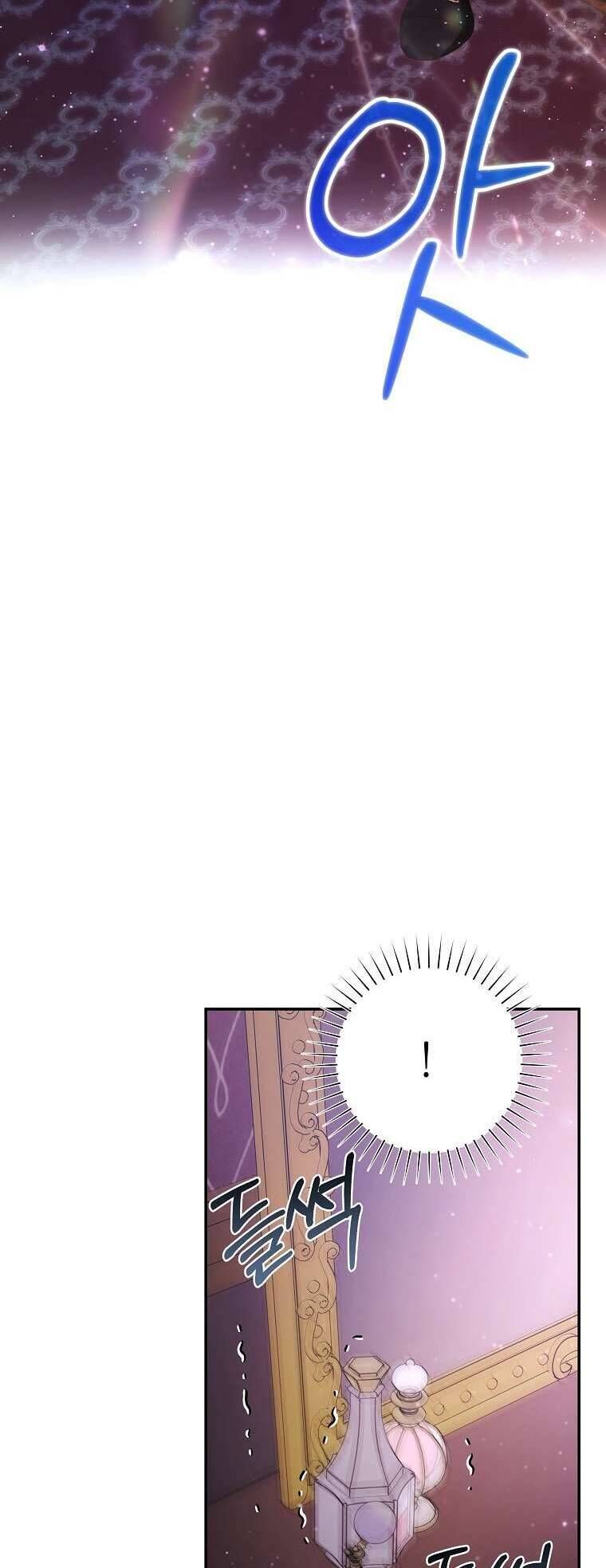 Chị Gái Tôi Là Nhân Vật Chính Chap 42 - Next Chap 43