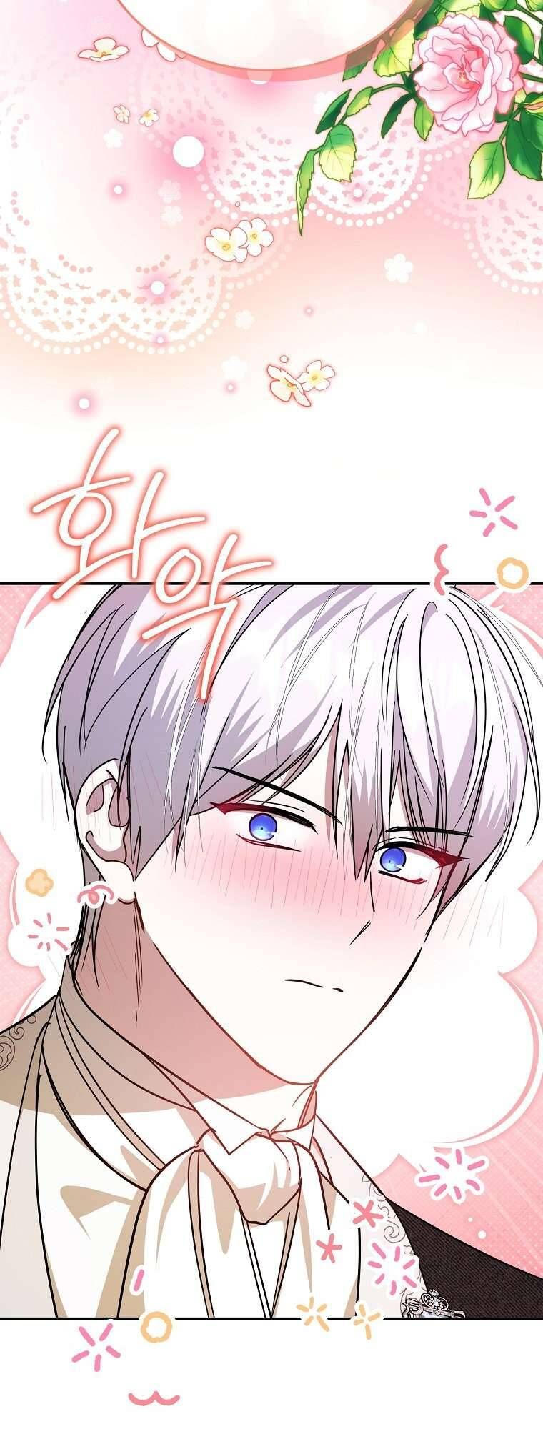 Chị Gái Tôi Là Nhân Vật Chính Chap 43 - Next Chap 44