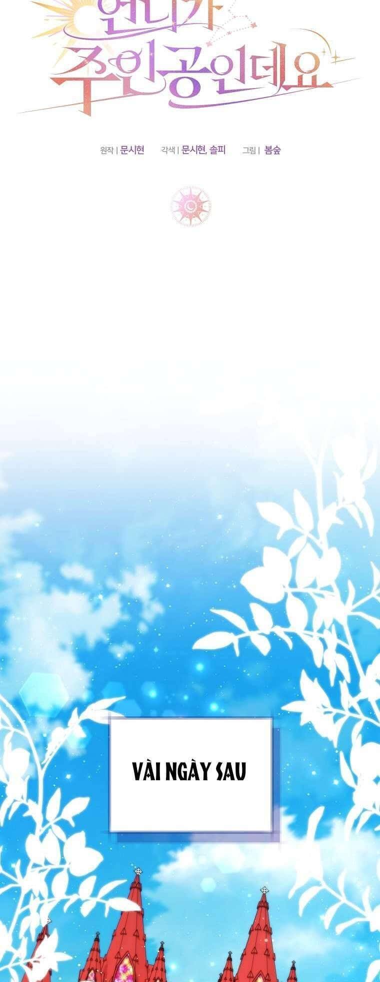 Chị Gái Tôi Là Nhân Vật Chính Chap 43 - Next Chap 44