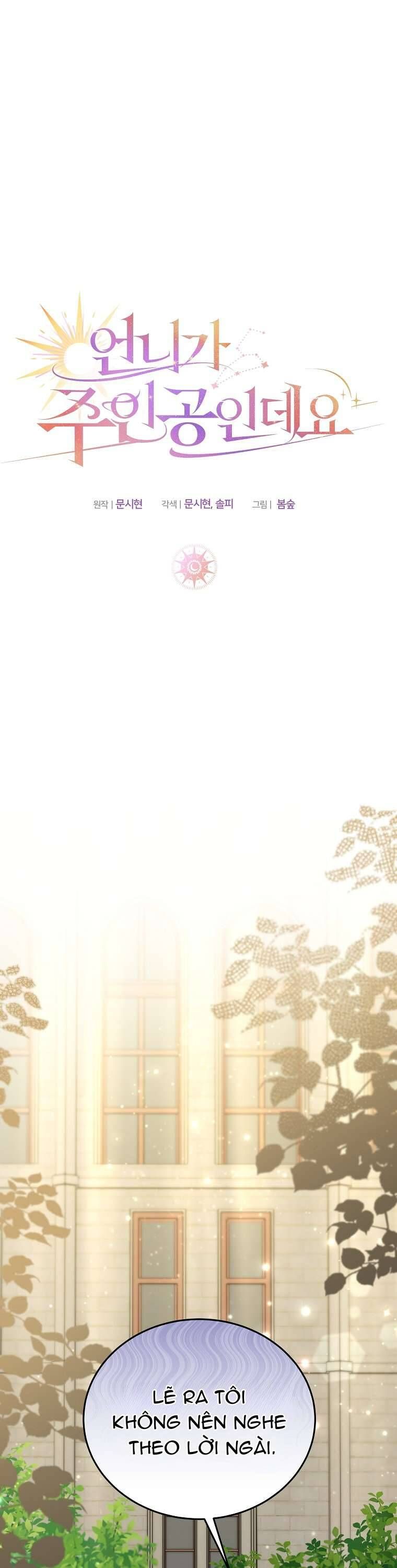 Chị Gái Tôi Là Nhân Vật Chính Chap 44 - Next Chap 45