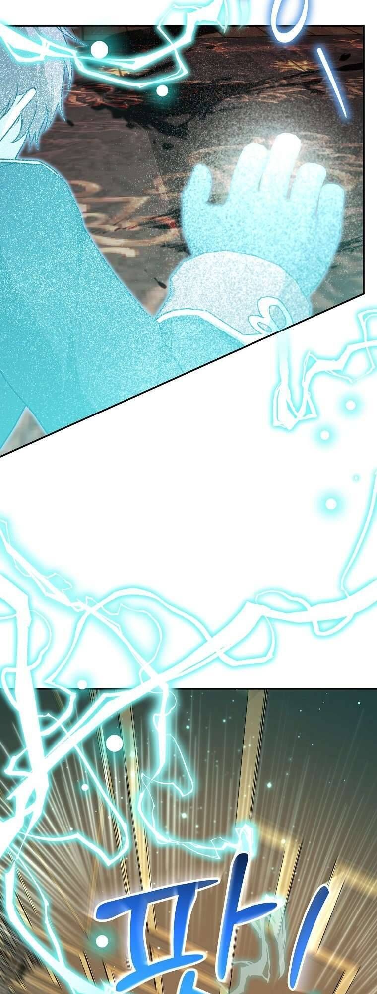 Chị Gái Tôi Là Nhân Vật Chính Chap 46 - Next Chap 47