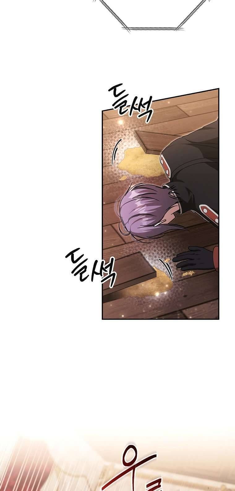 Chị Gái Tôi Là Nhân Vật Chính Chap 49 - Next Chap 50