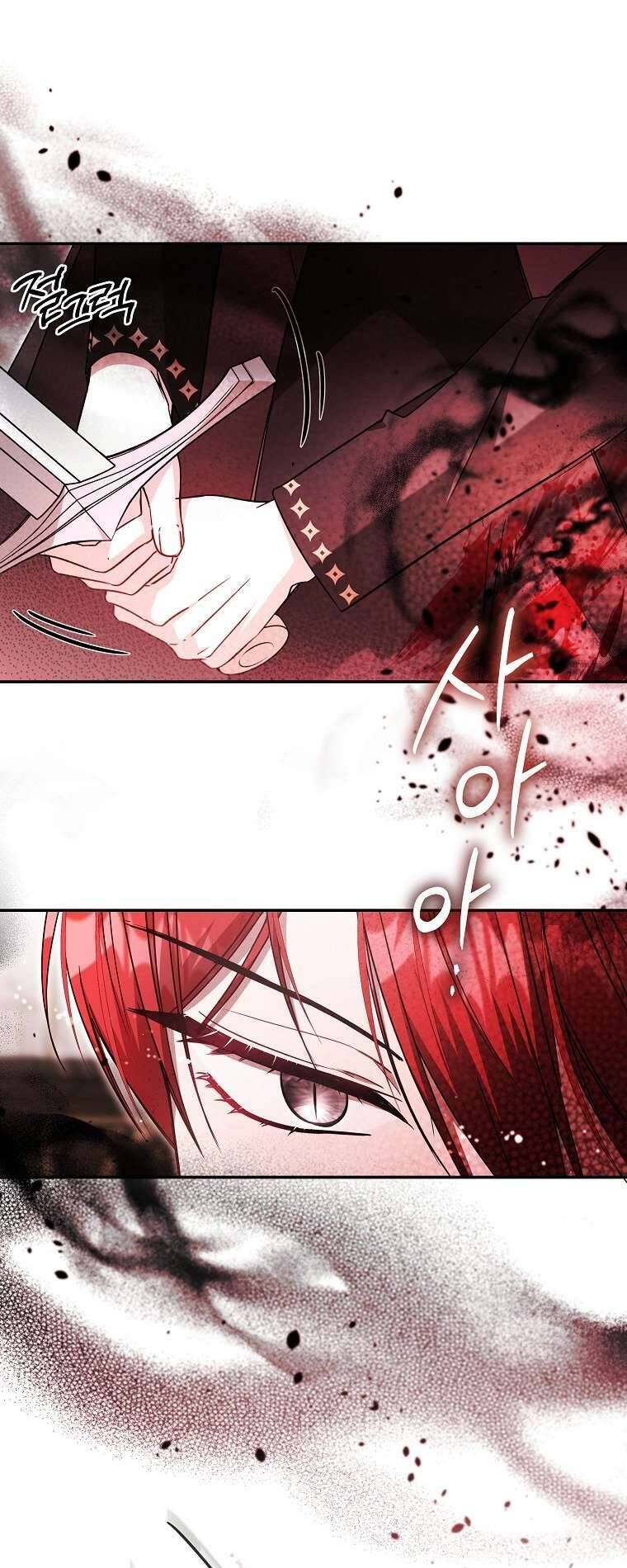 Chị Gái Tôi Là Nhân Vật Chính Chap 50 - Next Chap 51