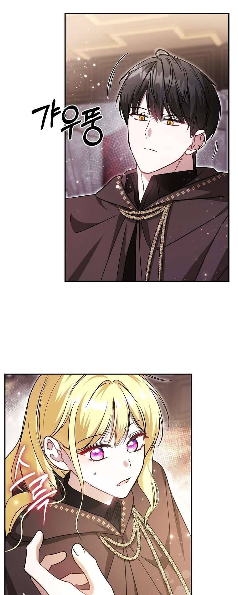 Chị Gái Tôi Là Nhân Vật Chính Chap 50 - Next Chap 51