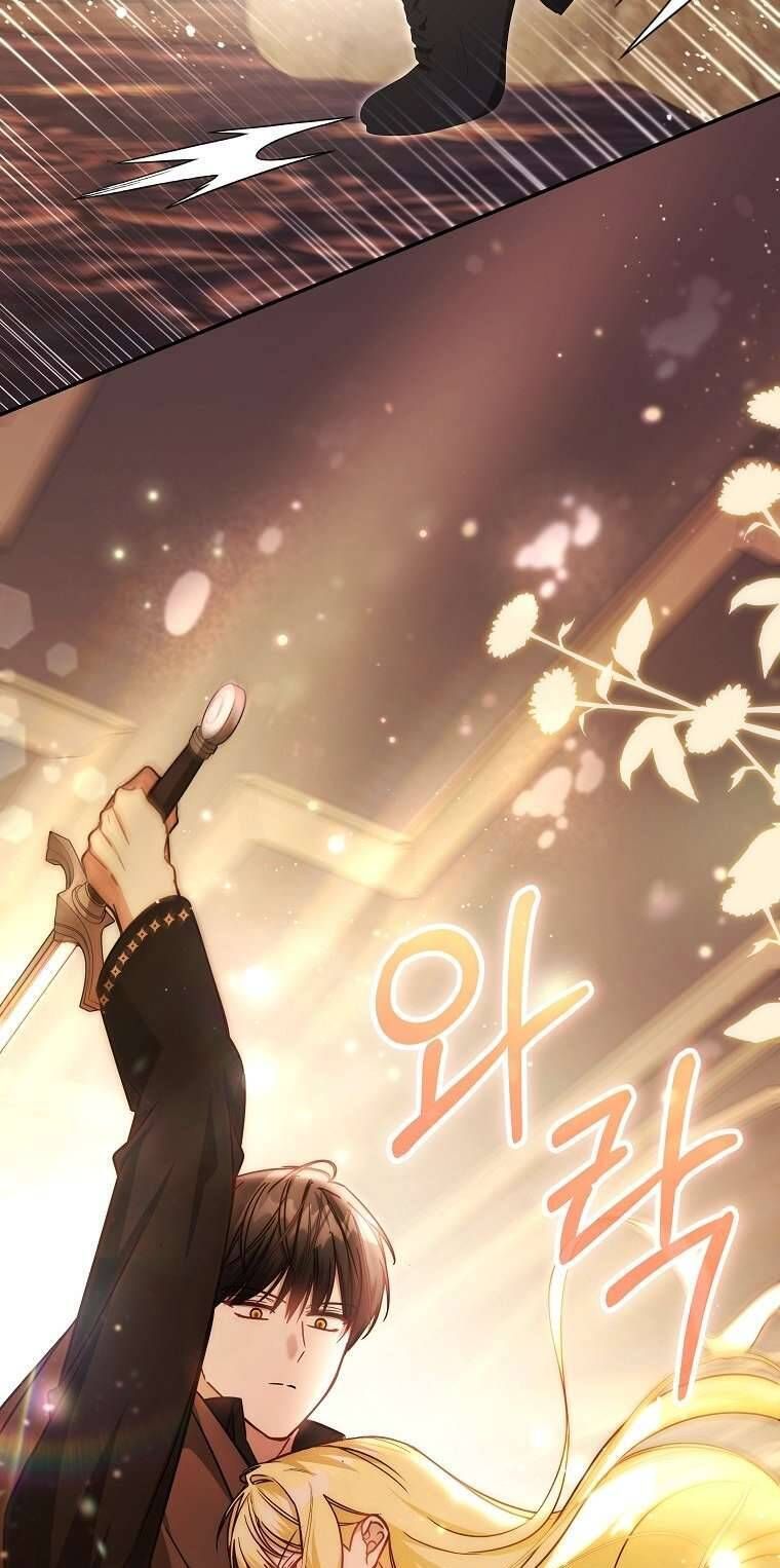 Chị Gái Tôi Là Nhân Vật Chính Chap 50 - Next Chap 51