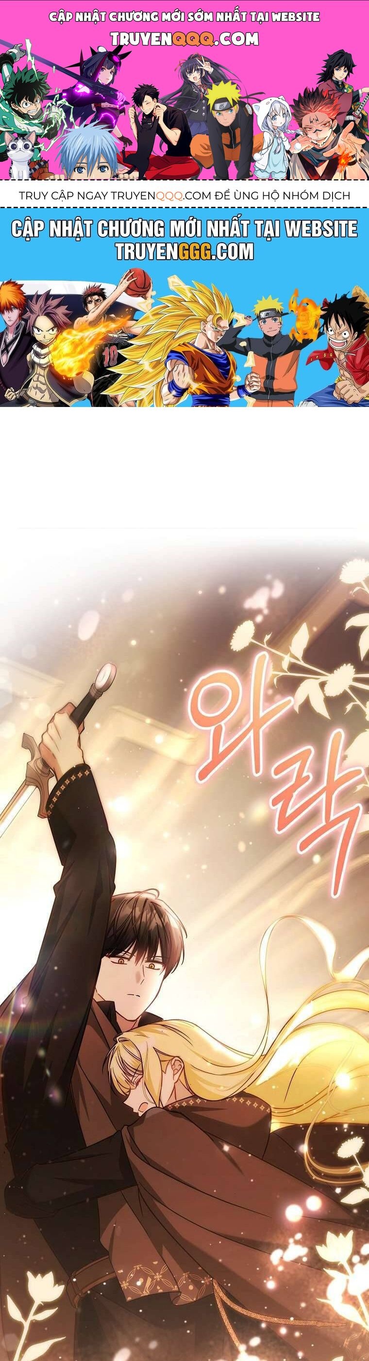 Chị Gái Tôi Là Nhân Vật Chính Chap 51 - Next Chap 52