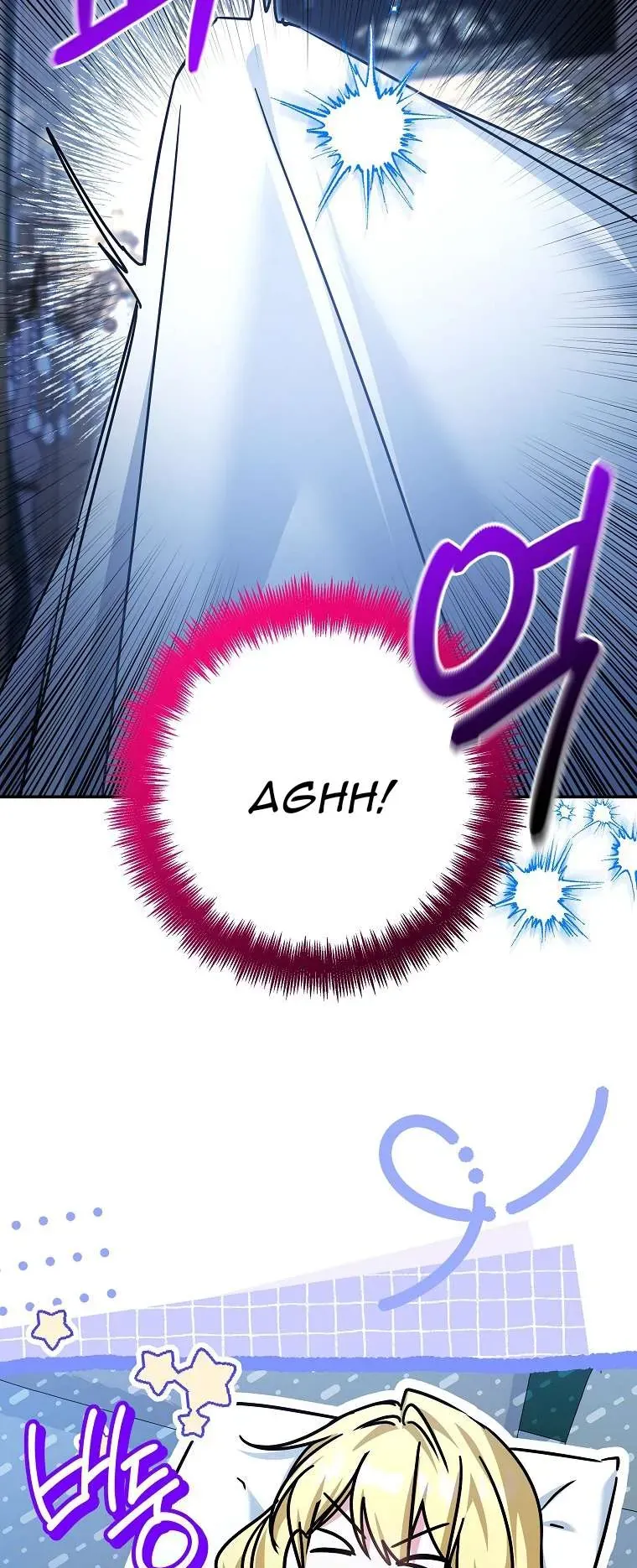 Chị Gái Tôi Là Nhân Vật Chính Chap 58 - Next Chap 59