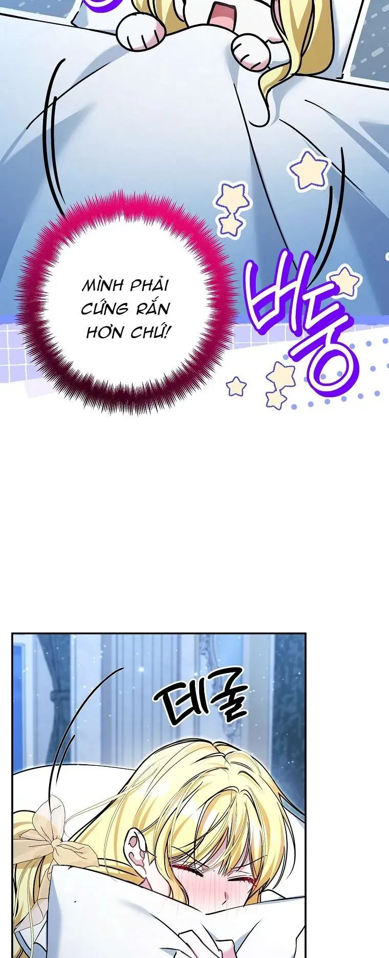 Chị Gái Tôi Là Nhân Vật Chính Chap 58 - Next Chap 59