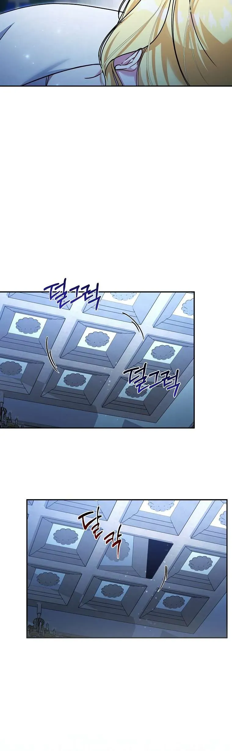 Chị Gái Tôi Là Nhân Vật Chính Chap 58 - Next Chap 59