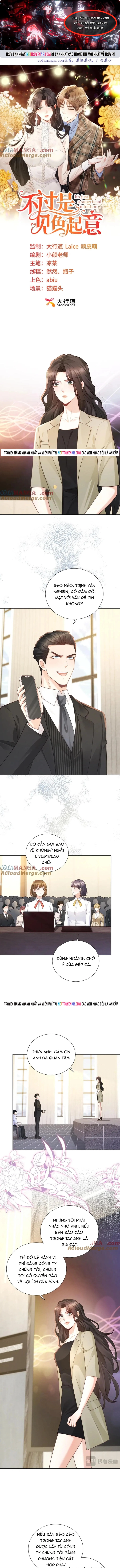 Chỉ Là Thấy Sắc Nổi Lòng Tham Chap 22 - Next Chap 23