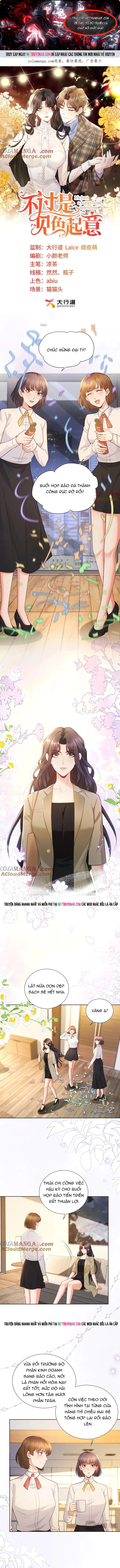 Chỉ Là Thấy Sắc Nổi Lòng Tham Chap 23 - Next Chap 24