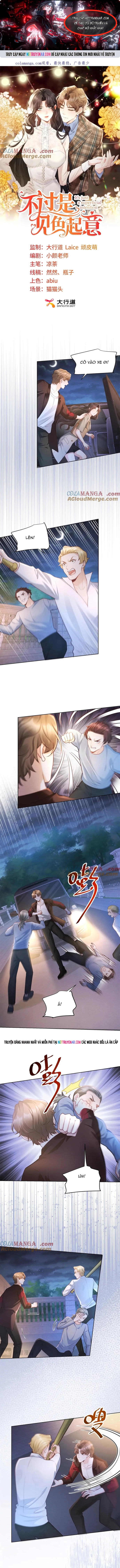 Chỉ Là Thấy Sắc Nổi Lòng Tham Chap 24 - Next Chap 25