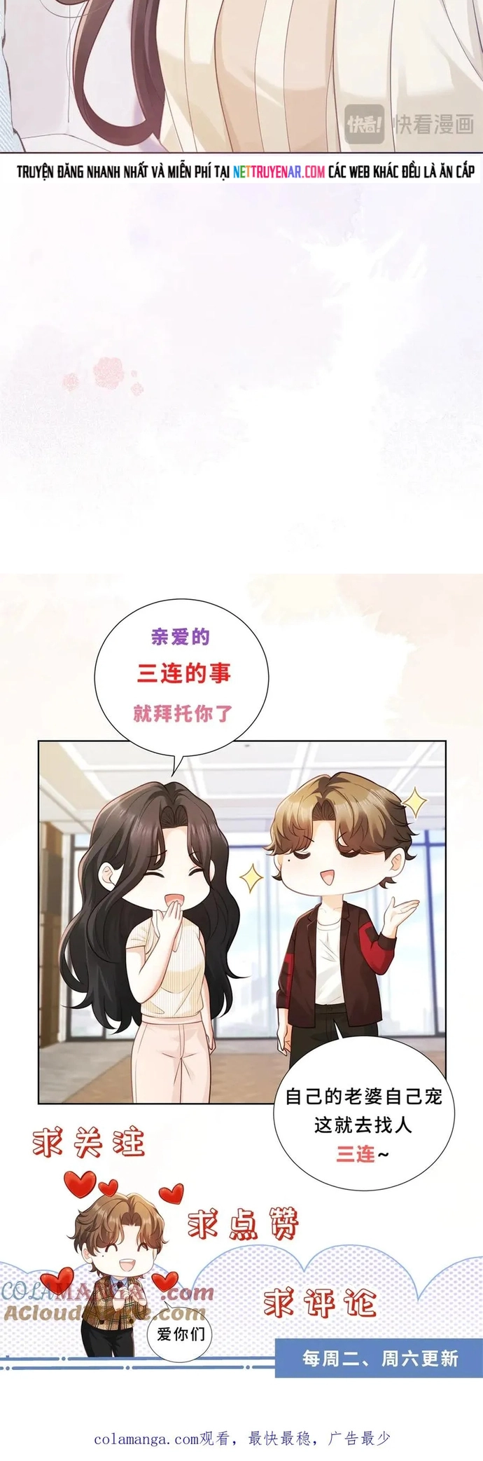 Chỉ Là Thấy Sắc Nổi Lòng Tham Chap 29 - Next Chap 30