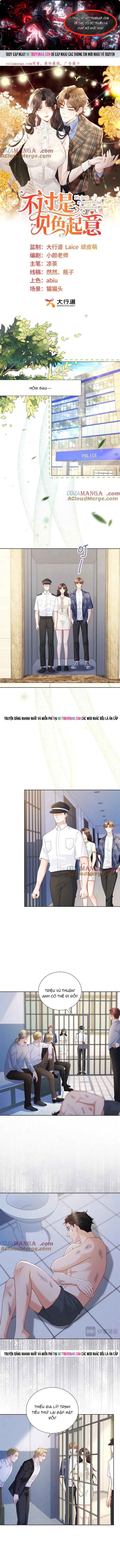 Chỉ Là Thấy Sắc Nổi Lòng Tham Chap 30 - Next Chap 31