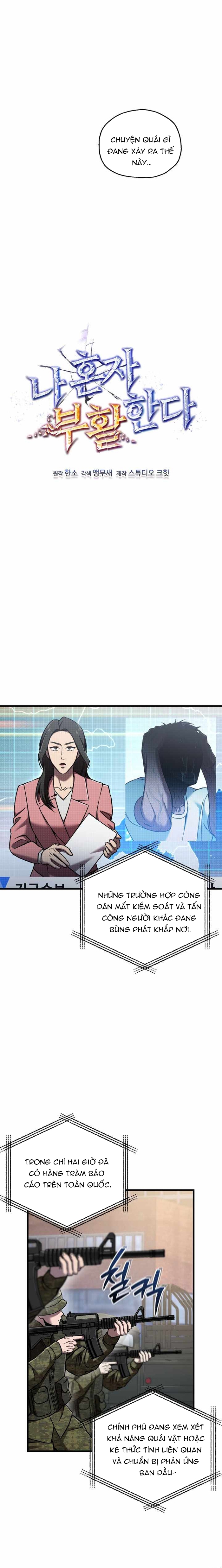 Chỉ Mình Ta Hồi Sinh Chap 63 - Next Chap 64