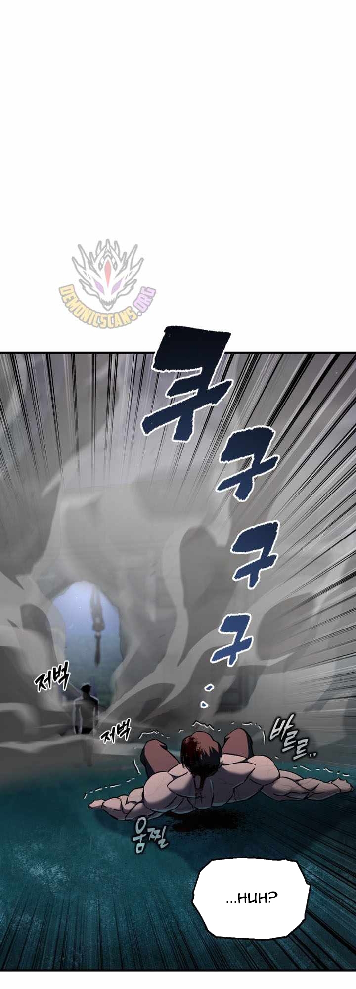 Chỉ Mình Ta Hồi Sinh Chap 69 - Next Chap 70