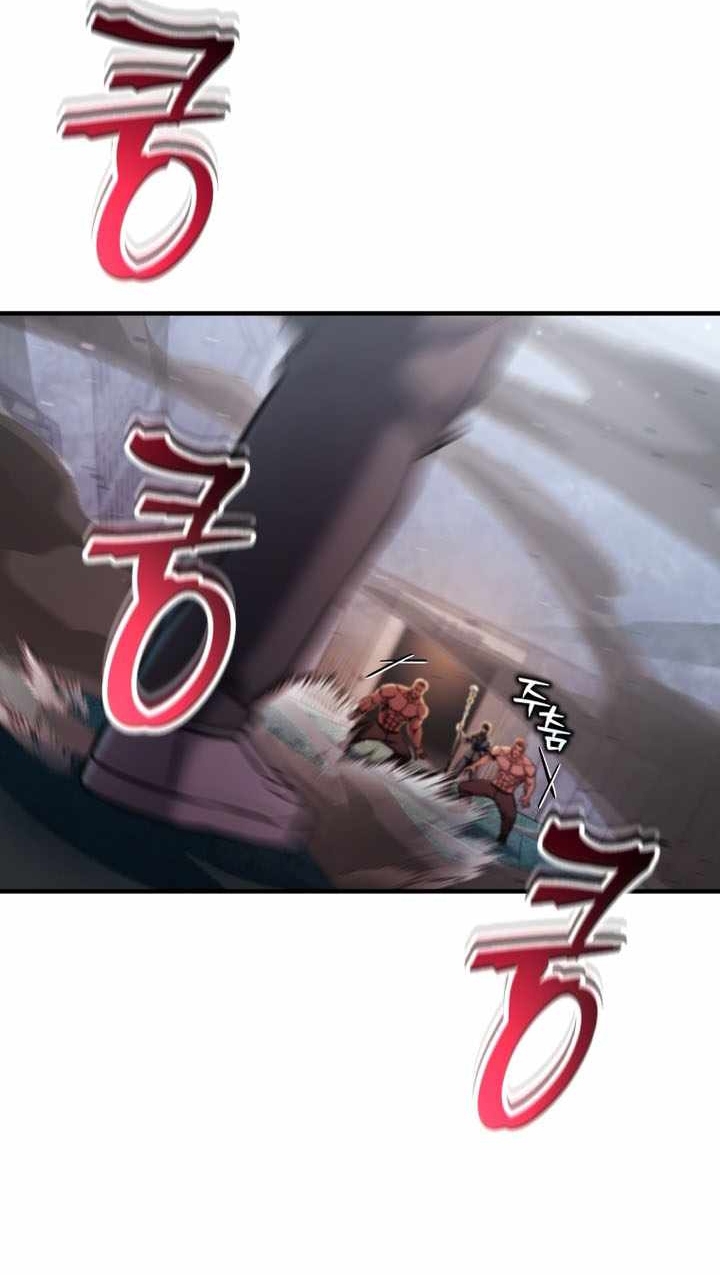 Chỉ Mình Ta Hồi Sinh Chap 69 - Next Chap 70