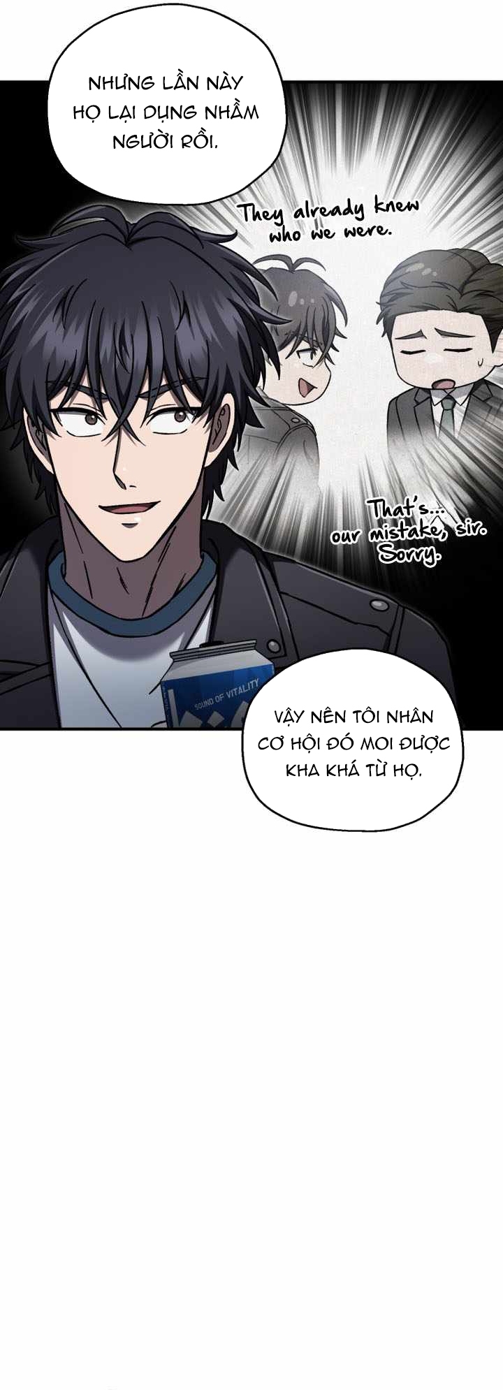 Chỉ Mình Ta Hồi Sinh Chap 70 - Next Chap 71