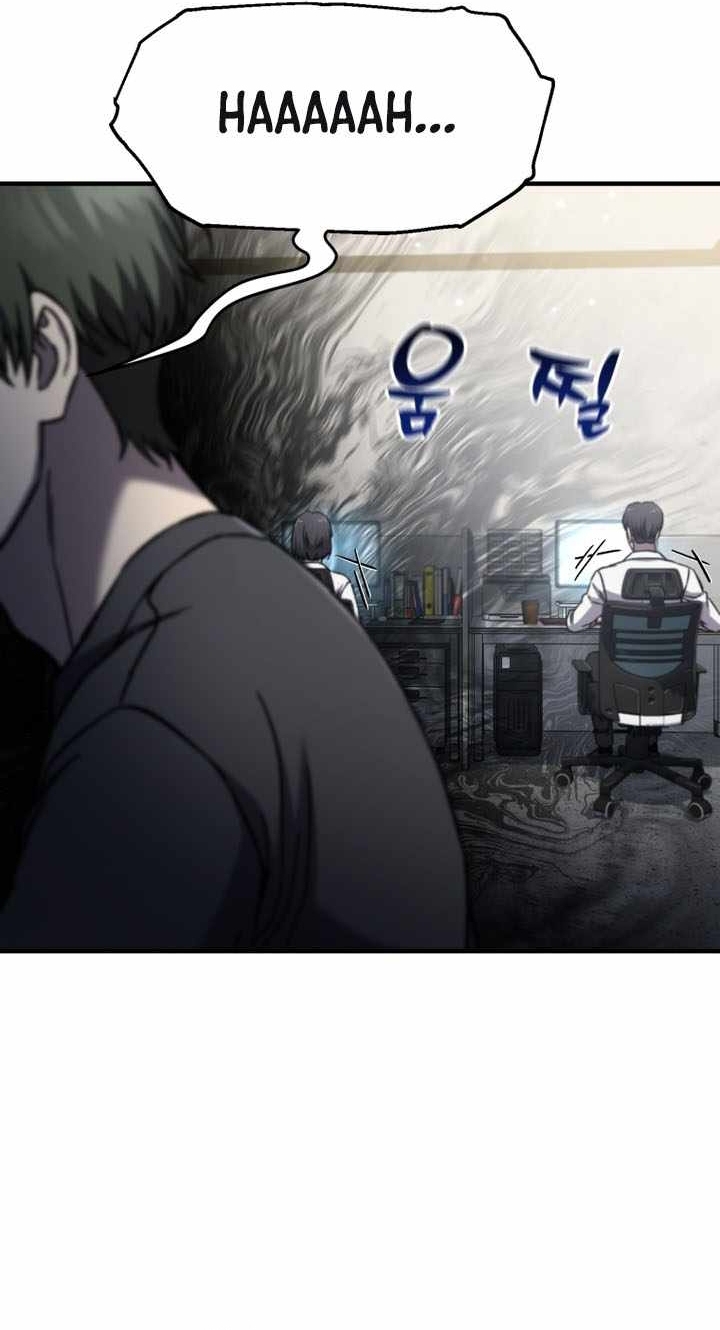 Chỉ Mình Ta Hồi Sinh Chap 70 - Next Chap 71