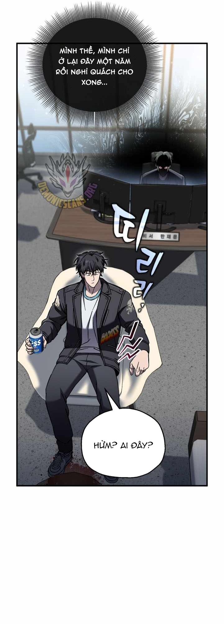 Chỉ Mình Ta Hồi Sinh Chap 70 - Next Chap 71