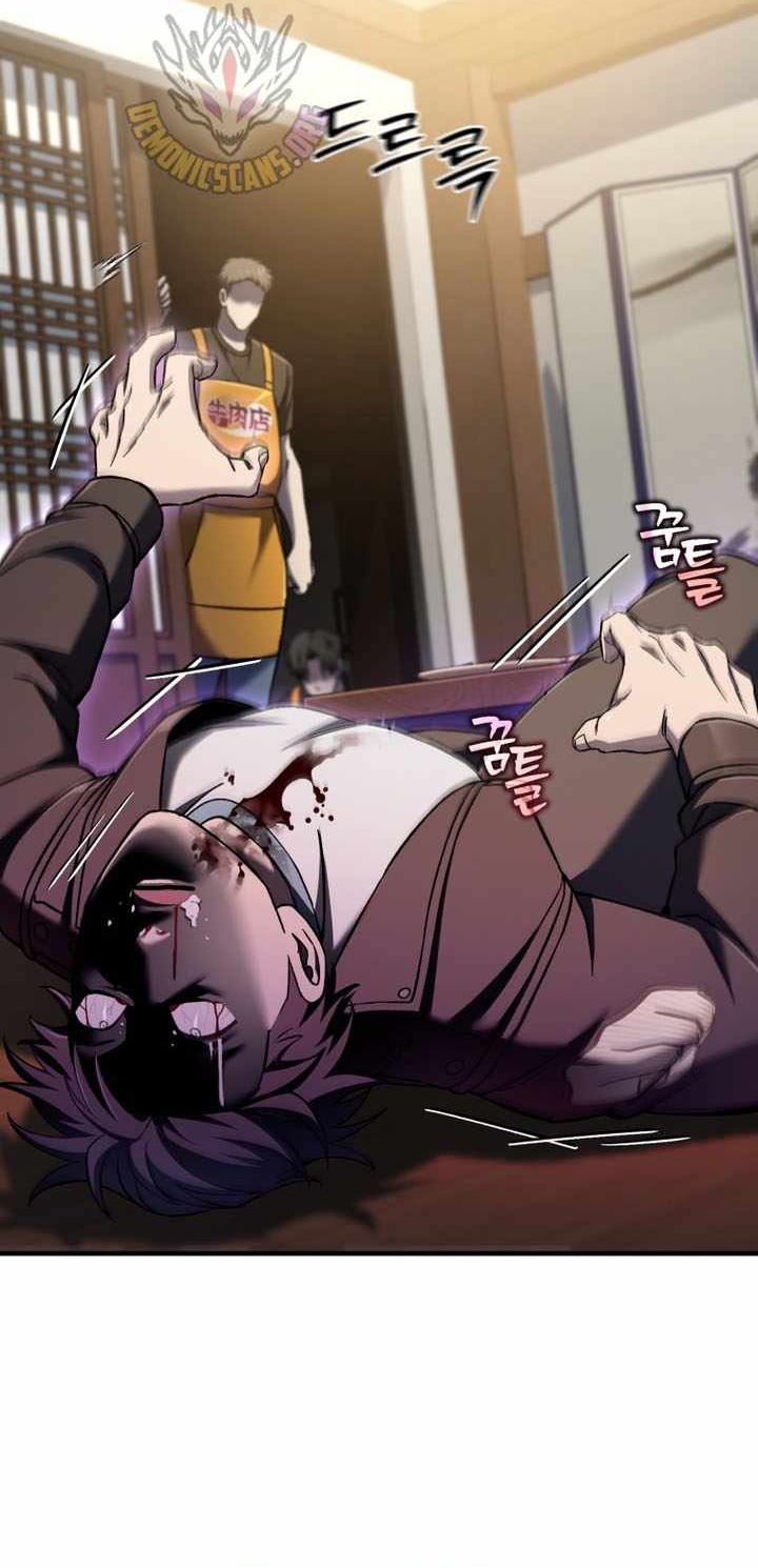 Chỉ Mình Ta Hồi Sinh Chap 70 - Next Chap 71