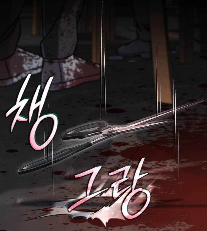 Chỉ Mình Ta Hồi Sinh Chap 71 - Next Chap 72