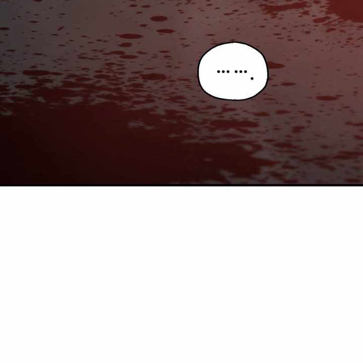 Chỉ Mình Ta Hồi Sinh Chap 71 - Next Chap 72