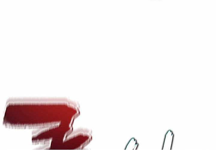 Chỉ Mình Ta Hồi Sinh Chap 71 - Next Chap 72