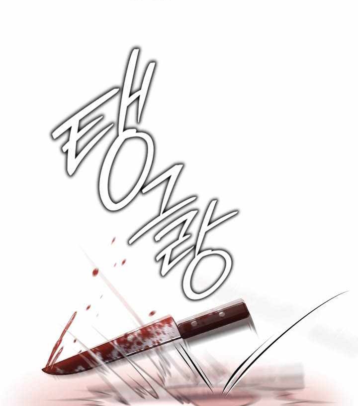 Chỉ Mình Ta Hồi Sinh Chap 71 - Next Chap 72