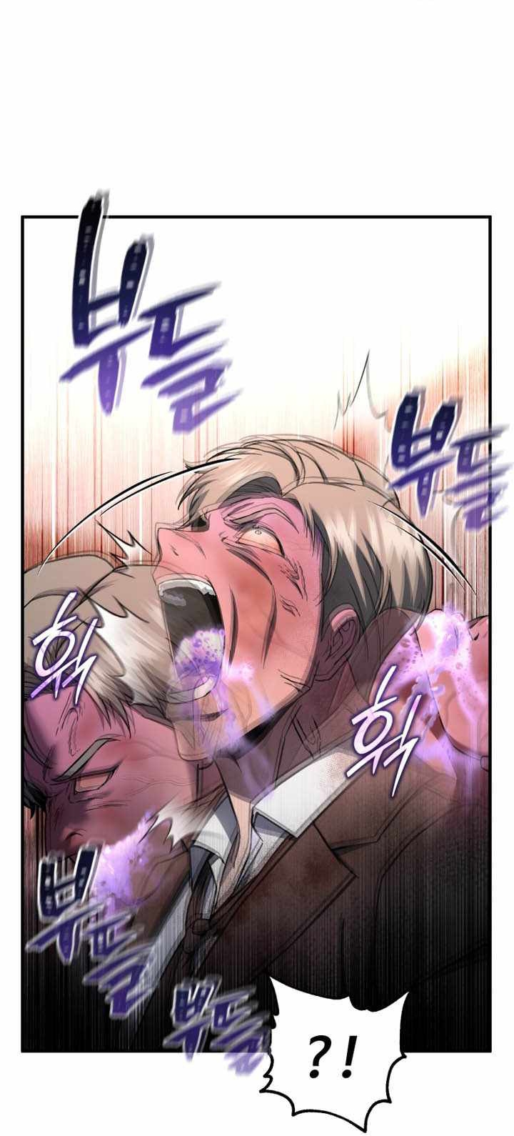 Chỉ Mình Ta Hồi Sinh Chap 71 - Next Chap 72