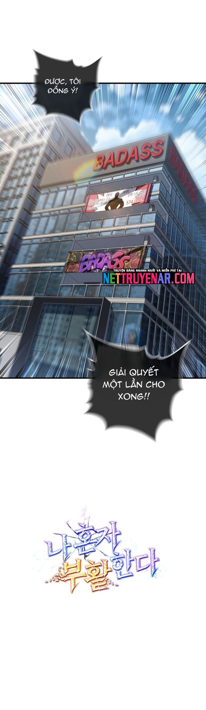 Chỉ Mình Ta Hồi Sinh Chap 72 - Next Chap 73