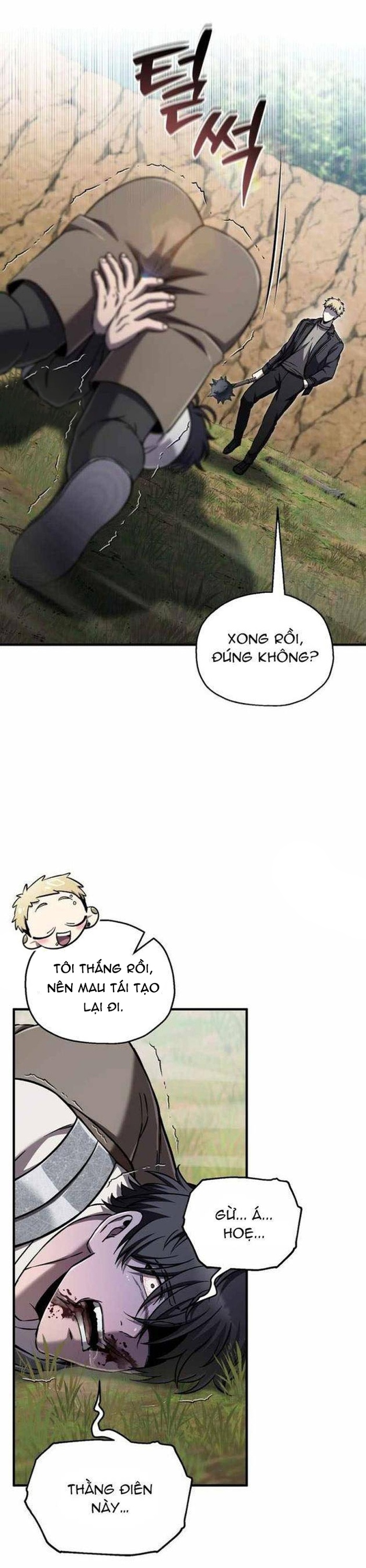 Chỉ Mình Ta Hồi Sinh Chap 73 - Next Chap 74