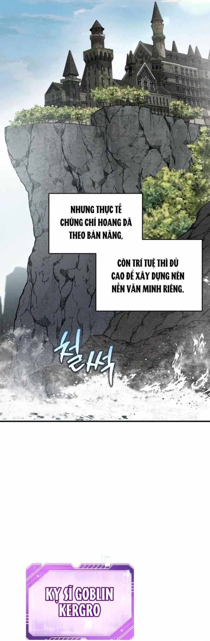 Chỉ Mình Ta Hồi Sinh Chap 74 - Next Chap 75
