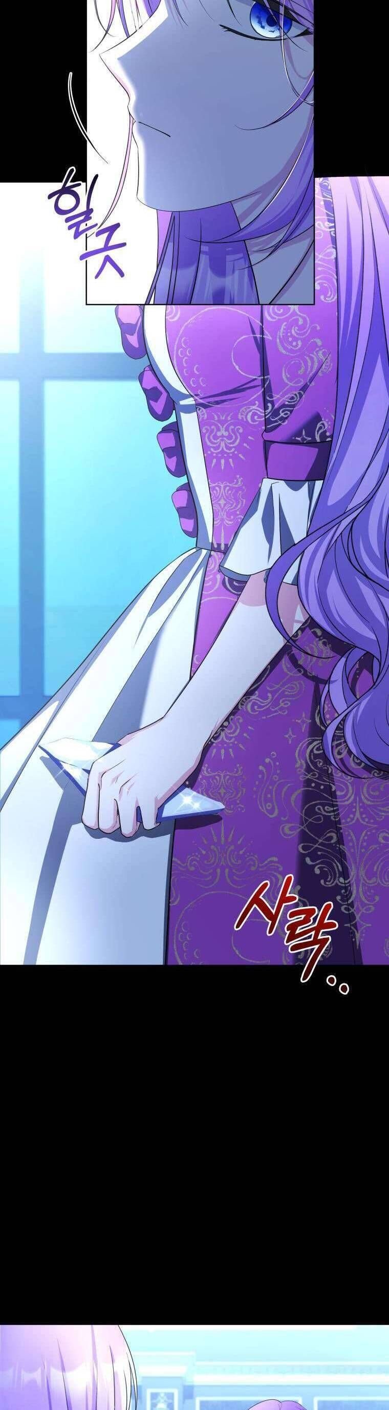 Chiếc Túi Bí Mật Của Tiểu Thư Xấu Xí Chap 69 - Next Chap 70