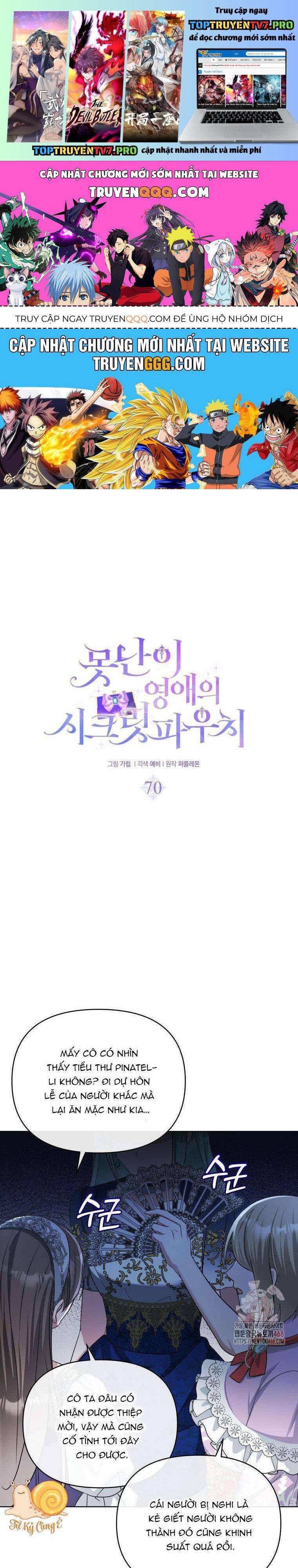 Chiếc Túi Bí Mật Của Tiểu Thư Xấu Xí Chap 70 - Next Chap 71