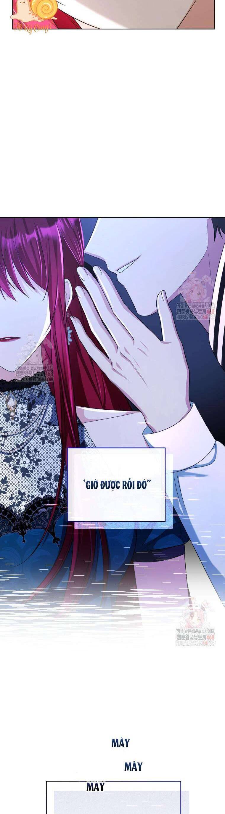 Chiếc Túi Bí Mật Của Tiểu Thư Xấu Xí Chap 70 - Next Chap 71