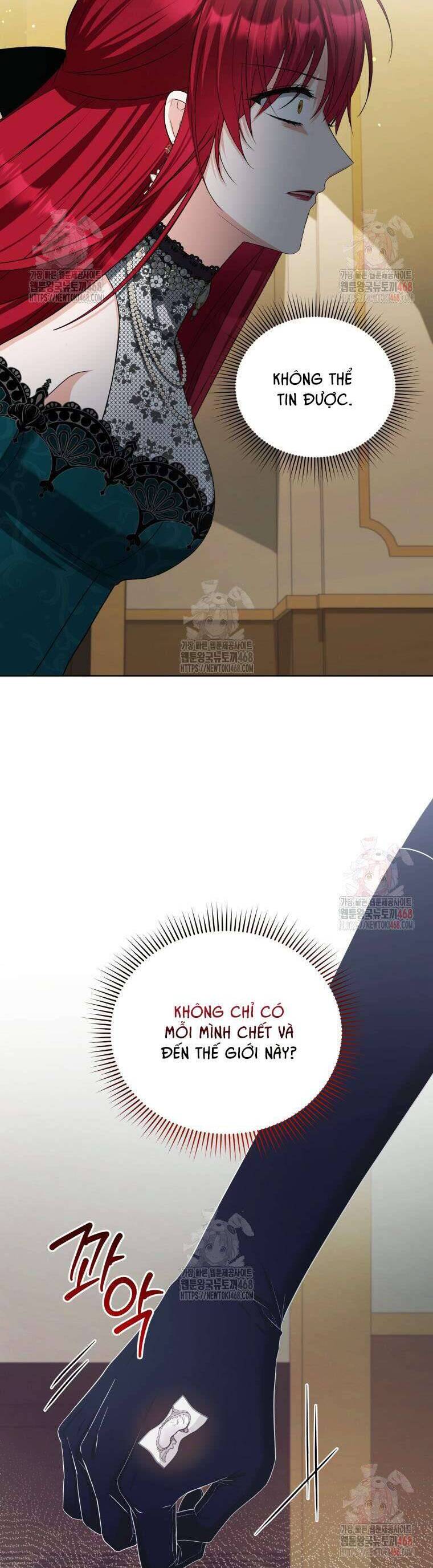 Chiếc Túi Bí Mật Của Tiểu Thư Xấu Xí Chap 70 - Next Chap 71