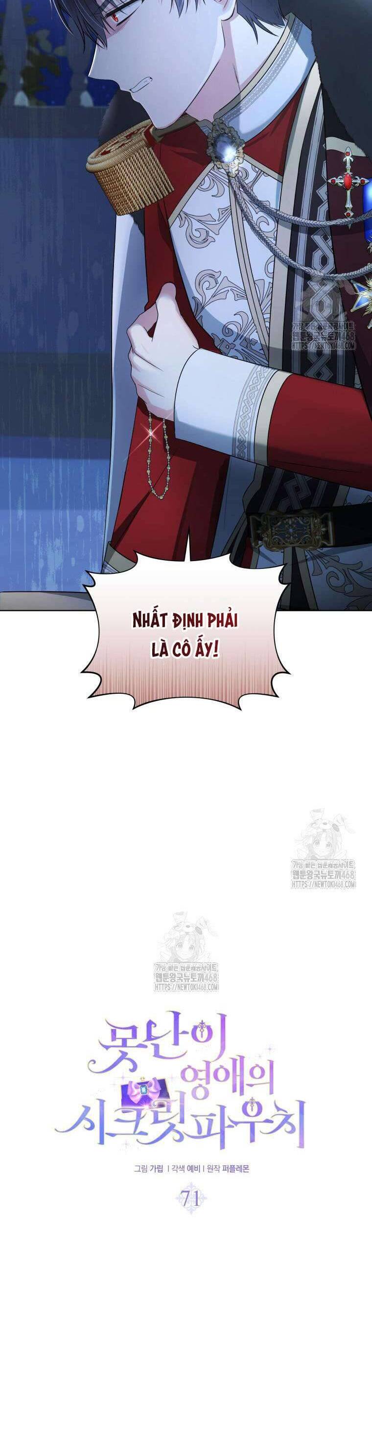 Chiếc Túi Bí Mật Của Tiểu Thư Xấu Xí Chap 71 - Next Chap 72