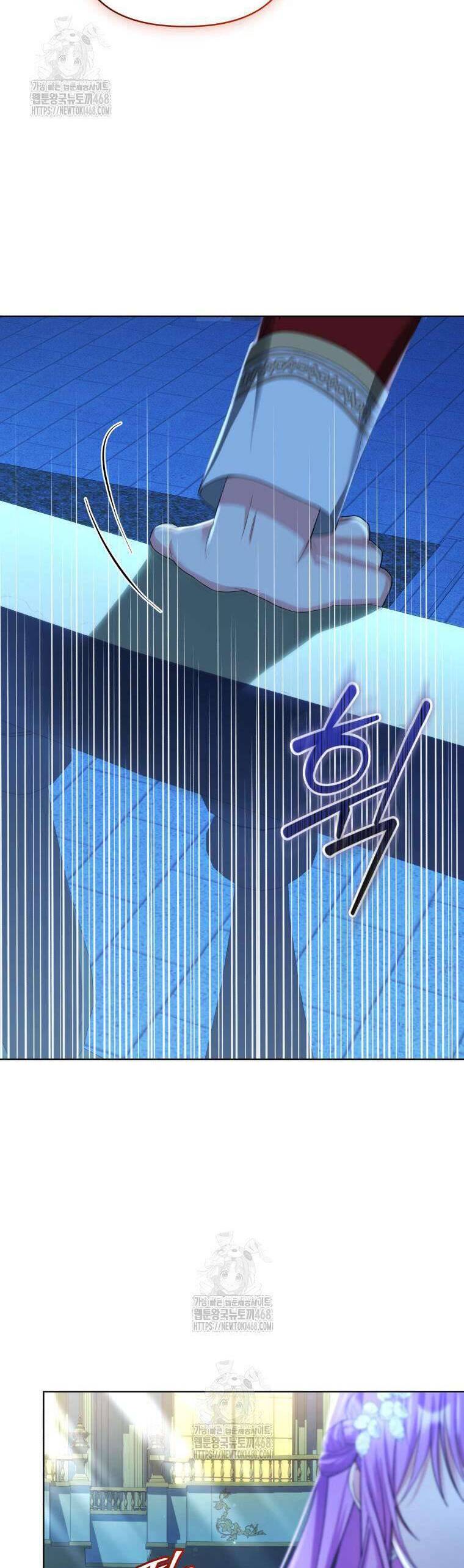 Chiếc Túi Bí Mật Của Tiểu Thư Xấu Xí Chap 71 - Next Chap 72